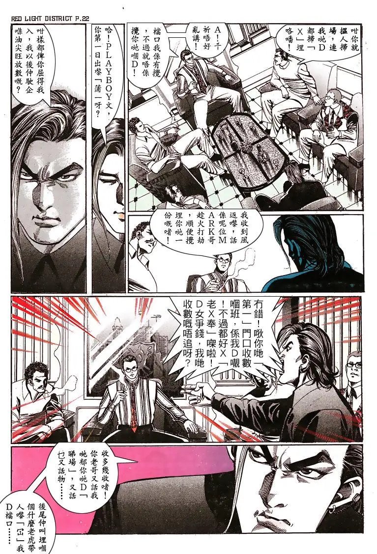 第137卷