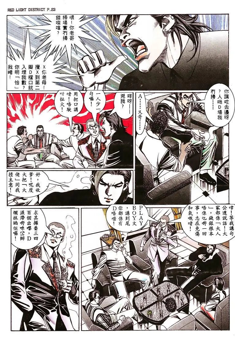 第137卷