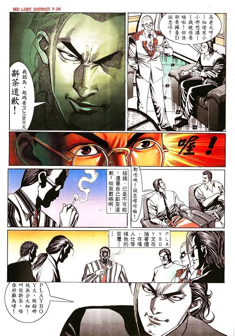 第137卷