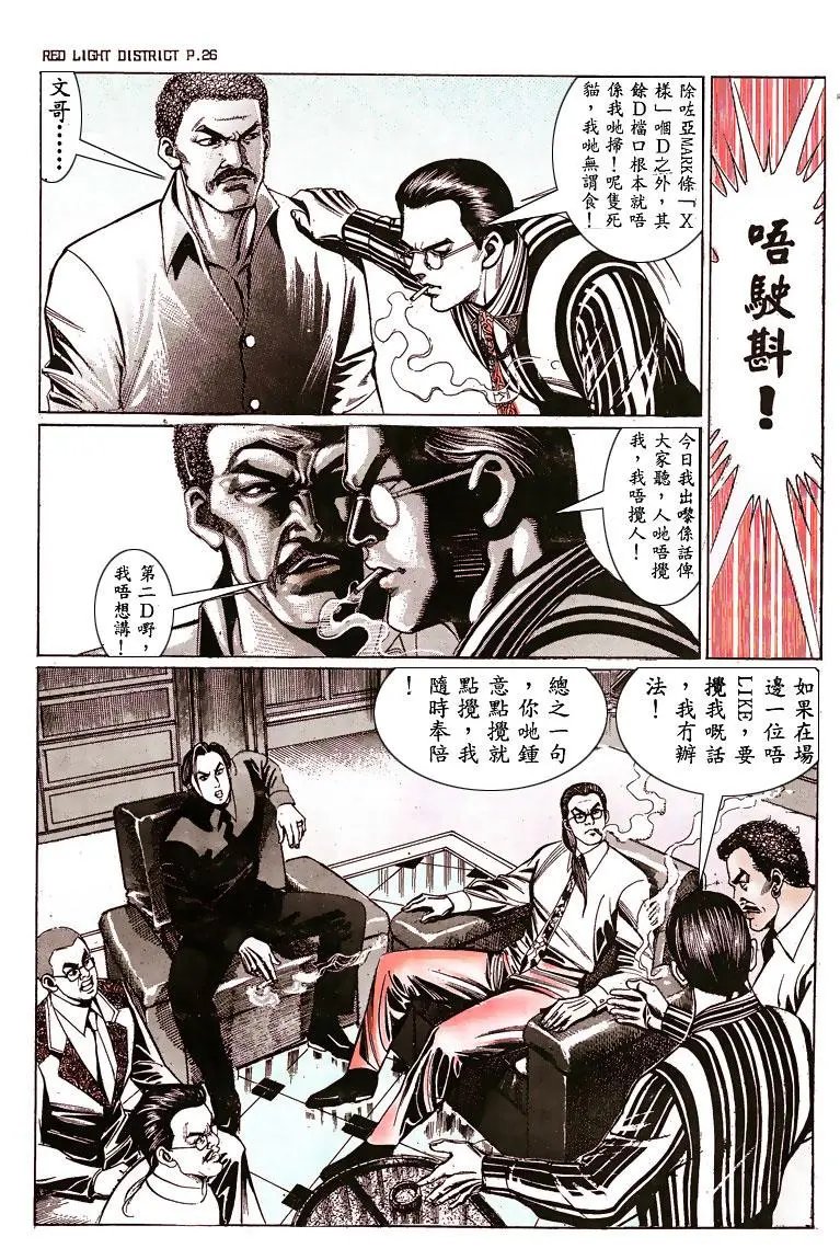 第137卷