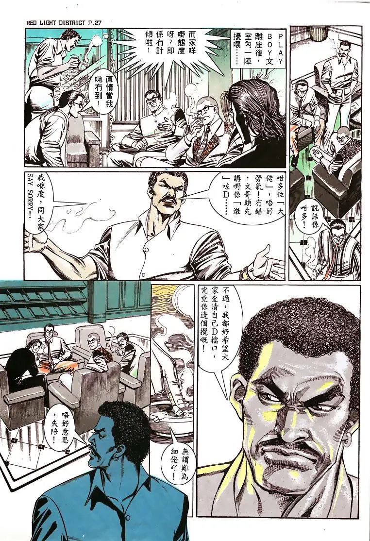 第137卷
