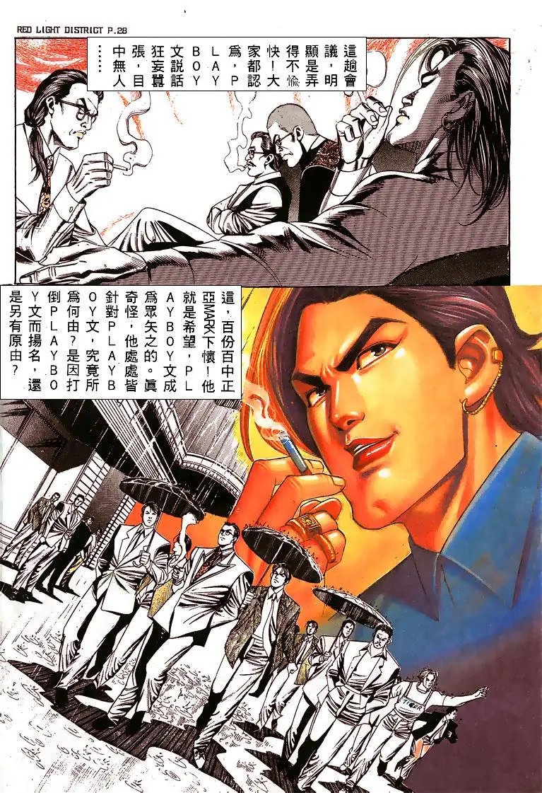 第137卷