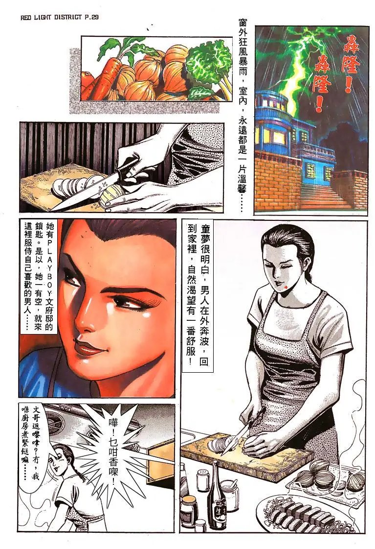 第137卷