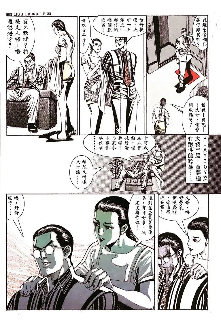 第137卷