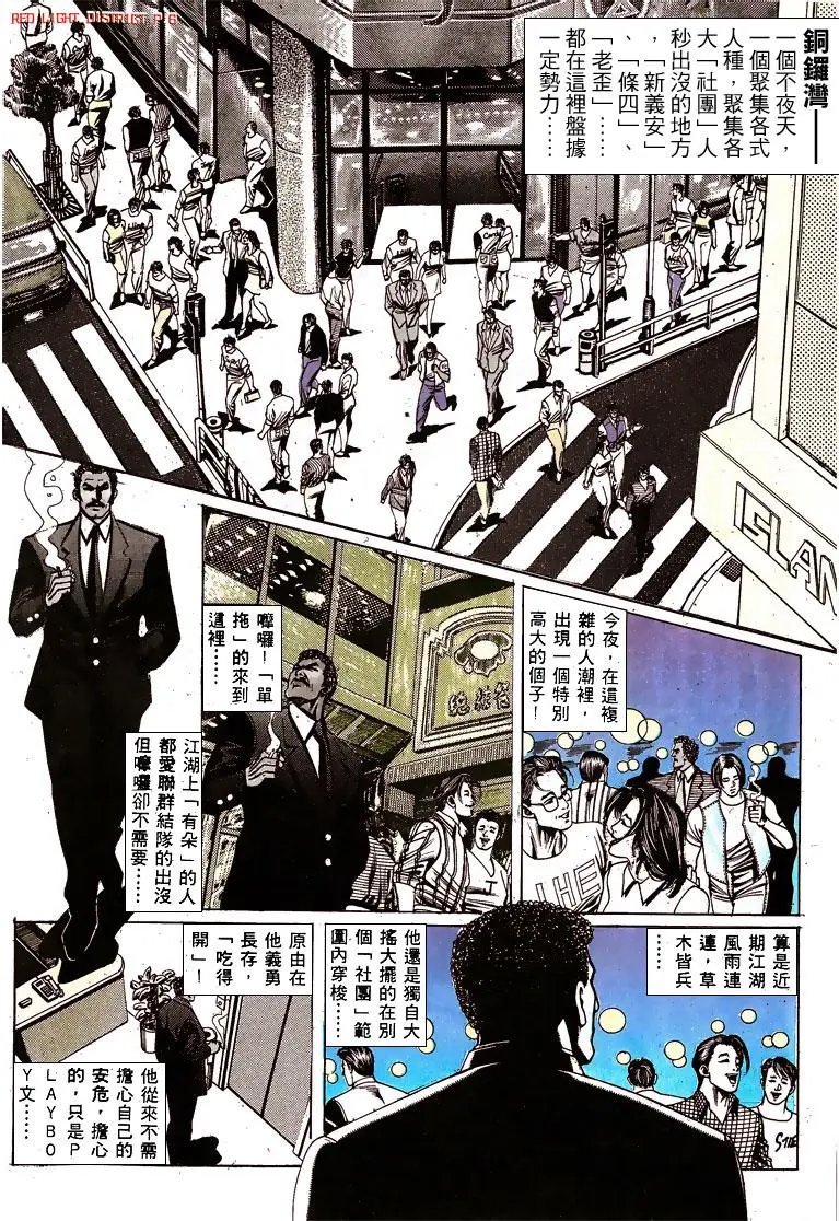 第138卷