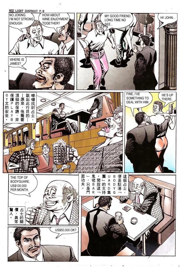 第138卷