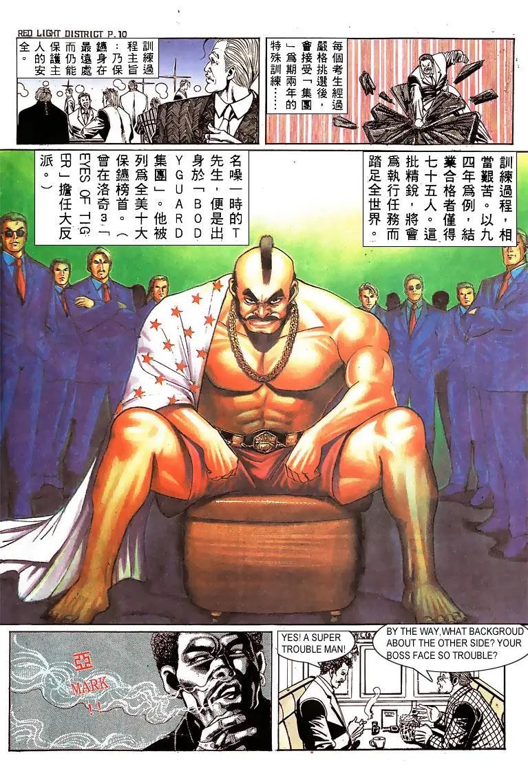 第138卷