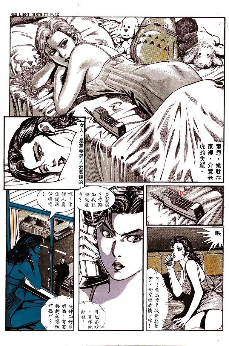 第138卷