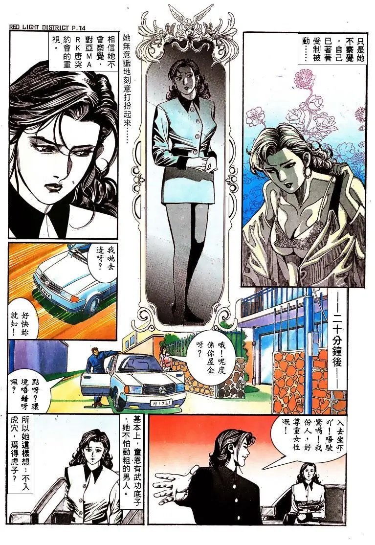 第138卷