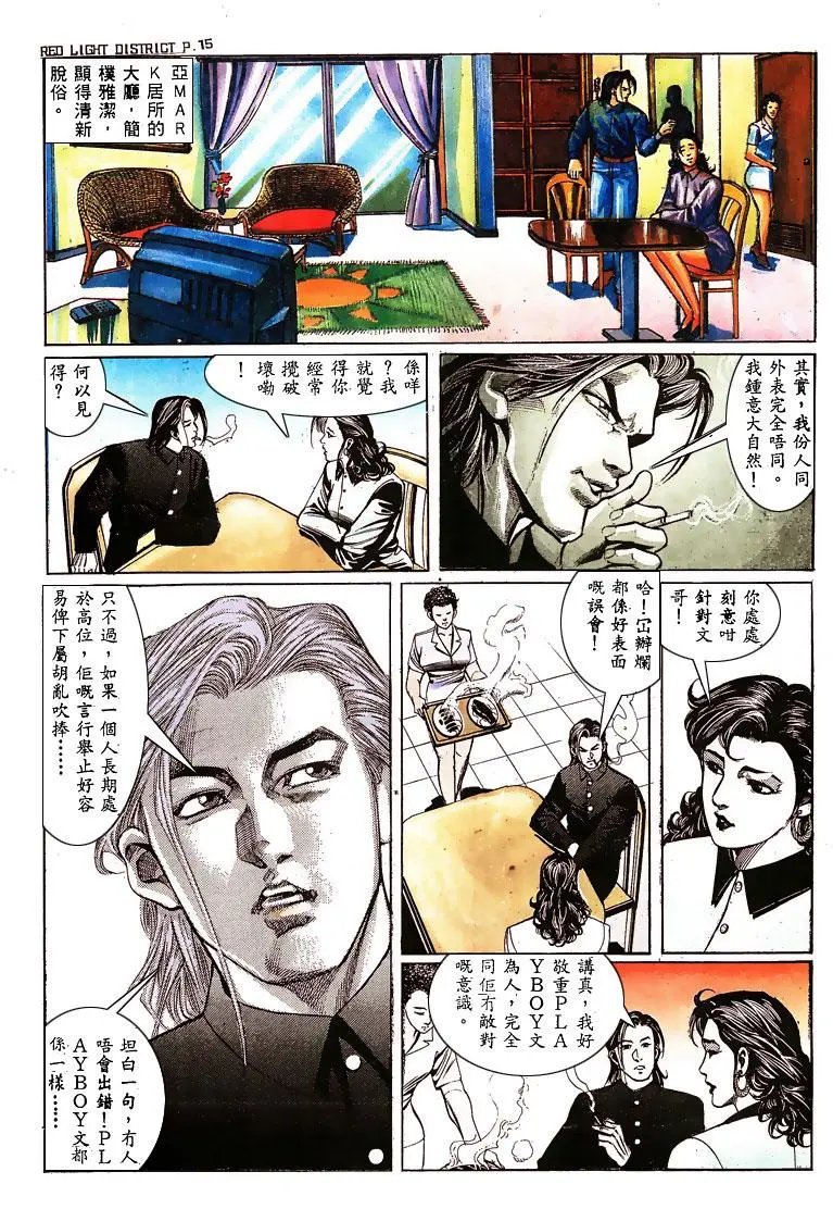 第138卷