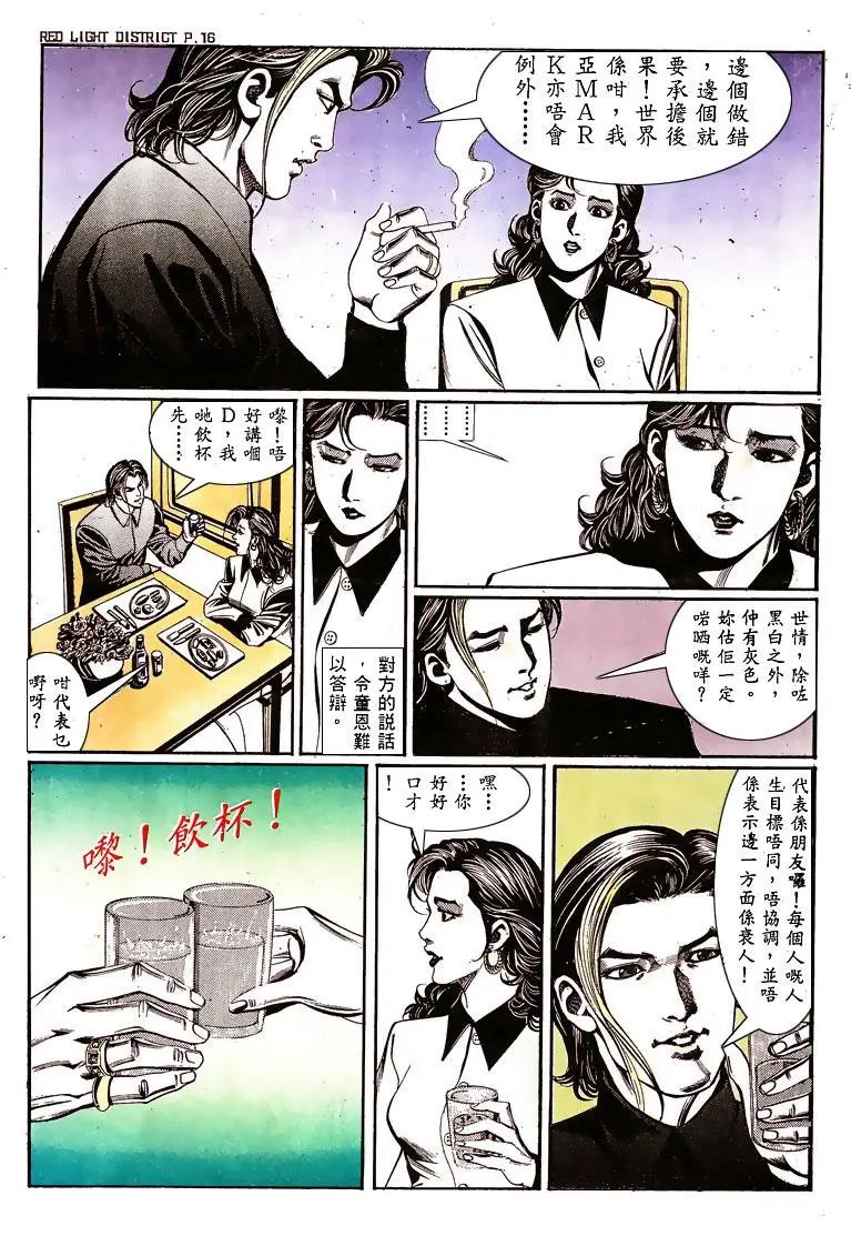 第138卷