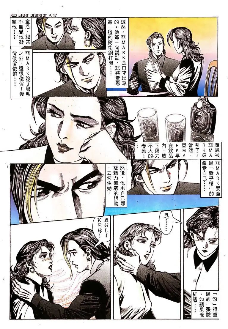 第138卷