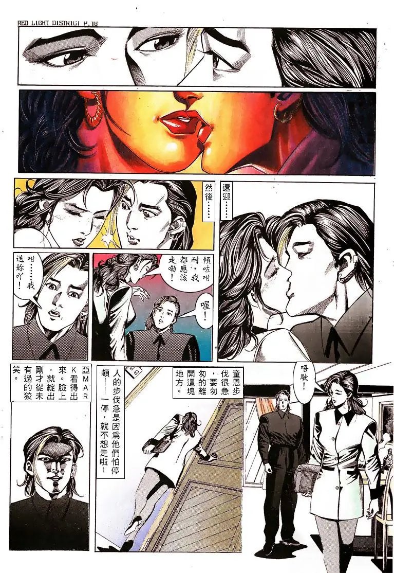 第138卷