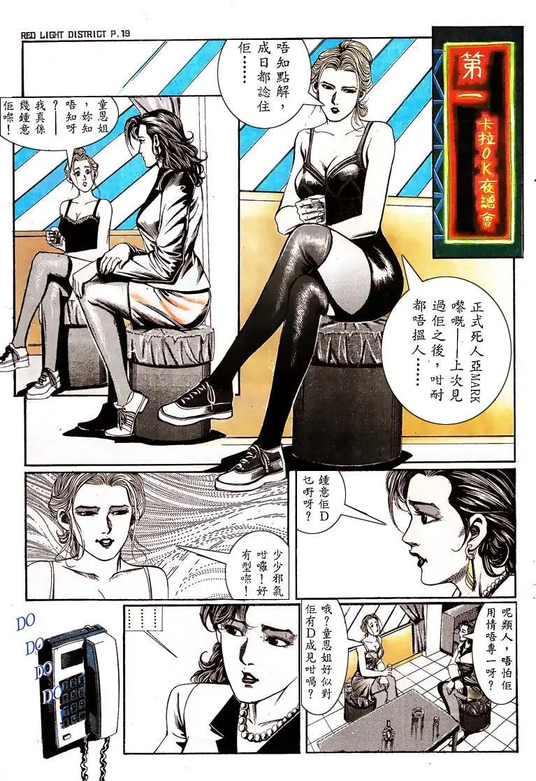 第138卷