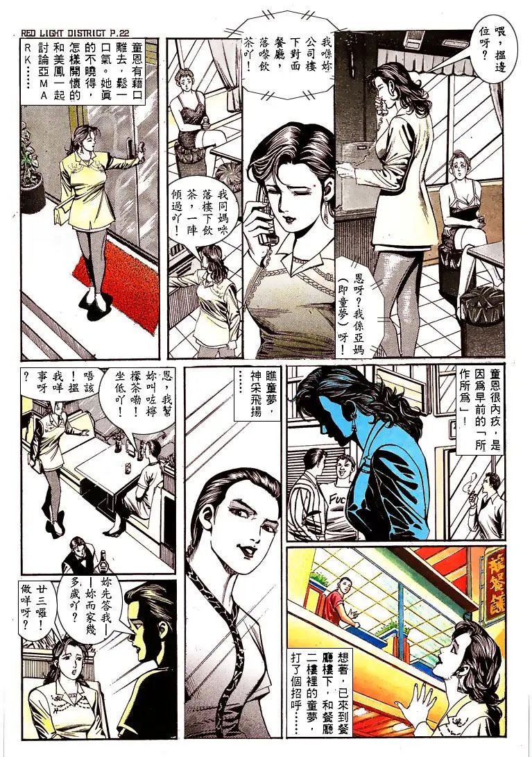 第138卷