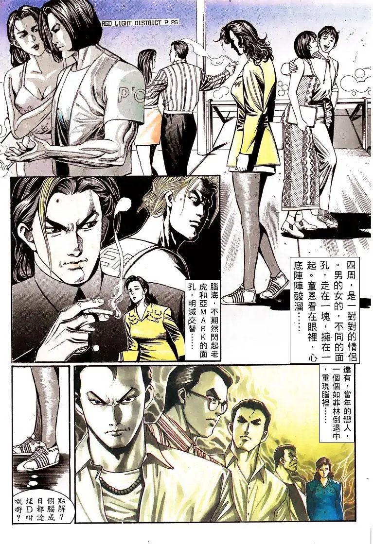 第138卷