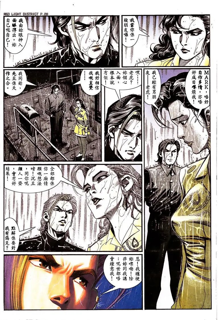 第138卷
