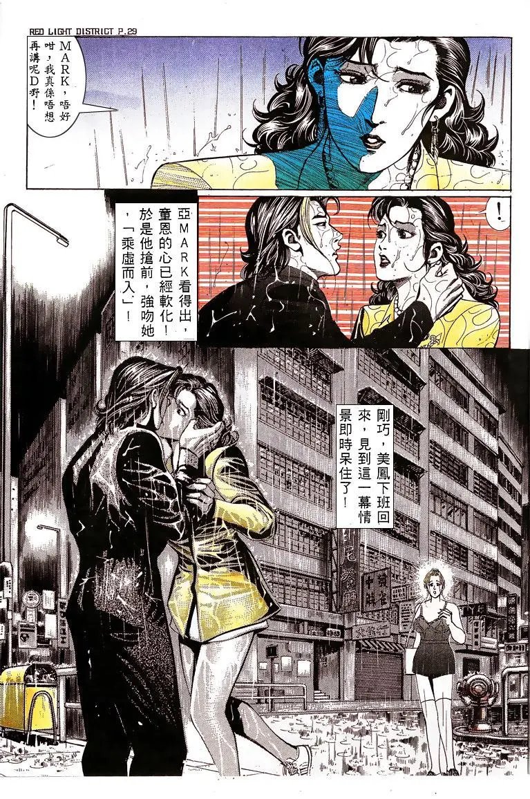 第138卷
