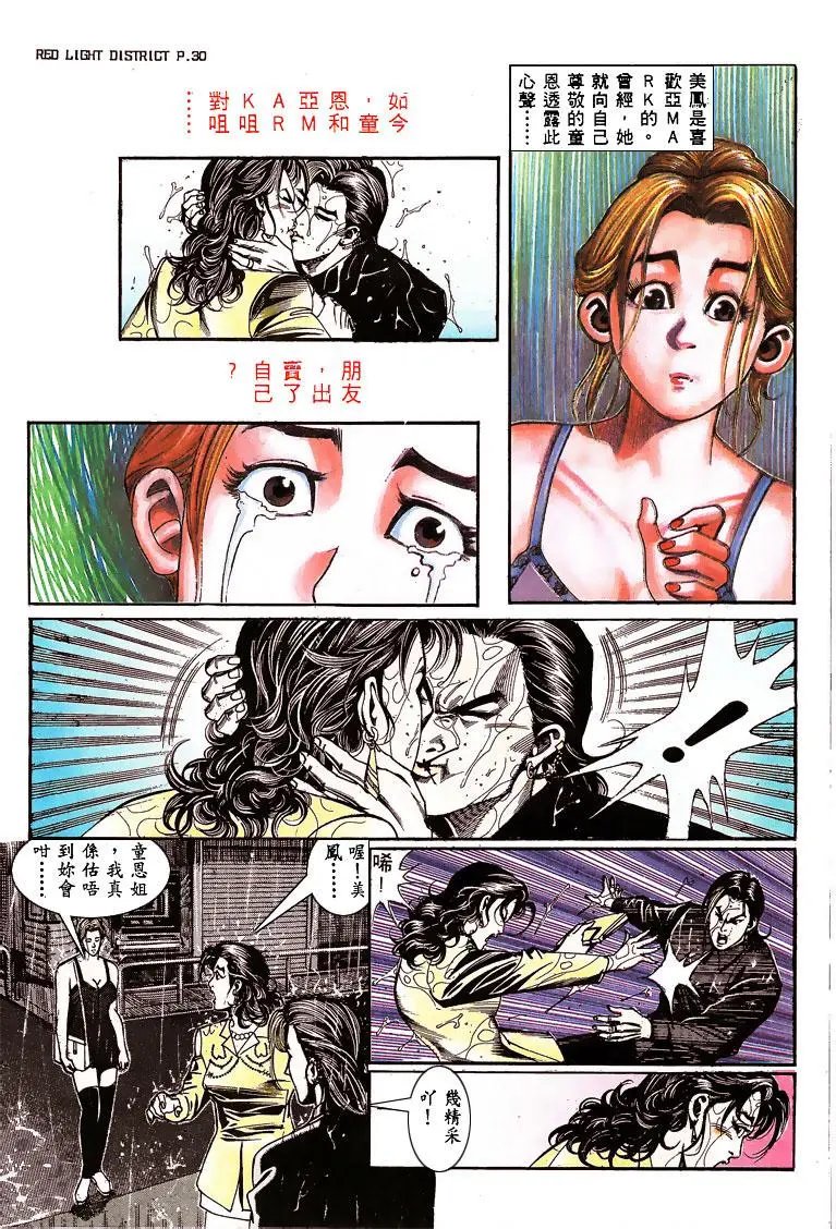 第138卷