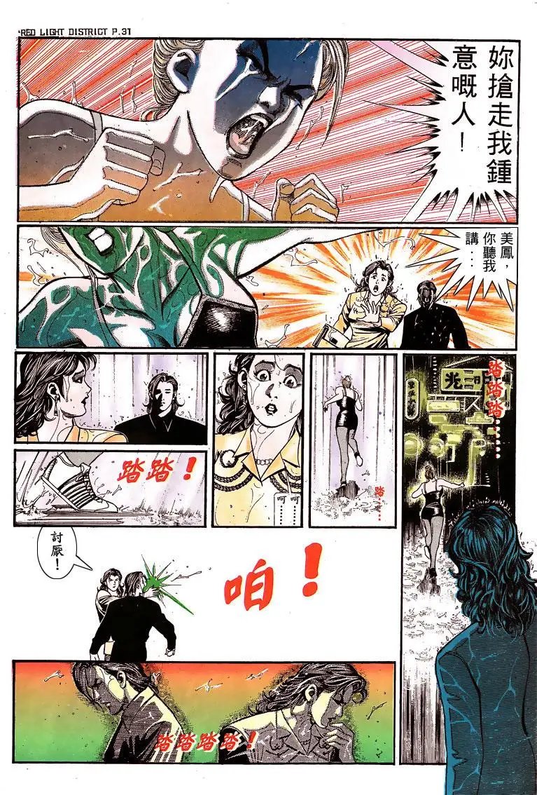 第138卷