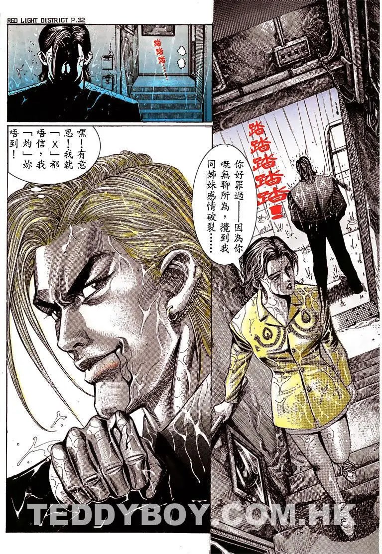 第138卷
