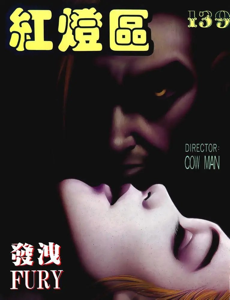 第139卷