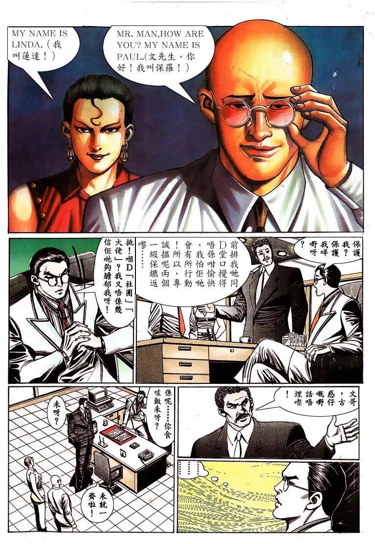 第139卷