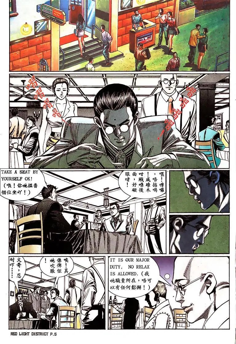 第139卷