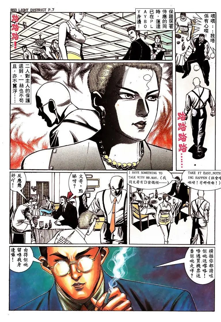 第139卷