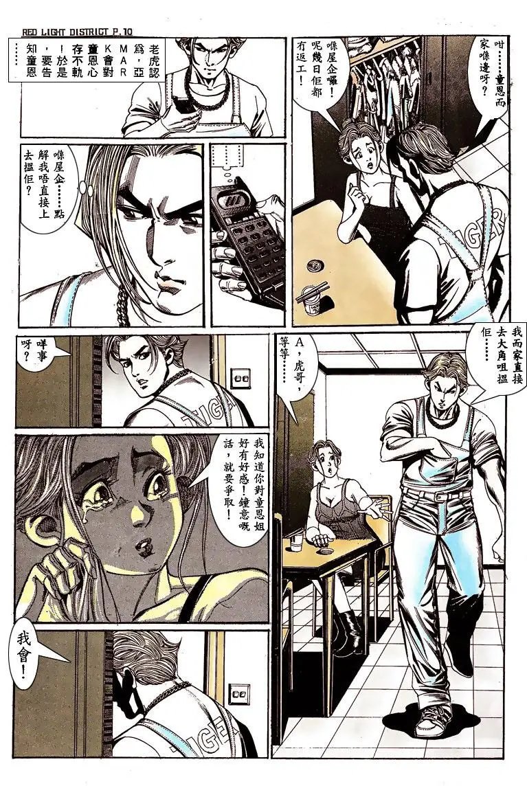 第139卷