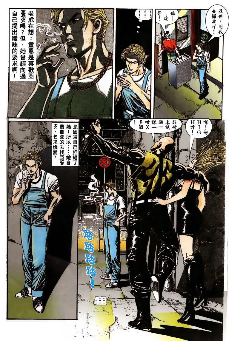 第139卷