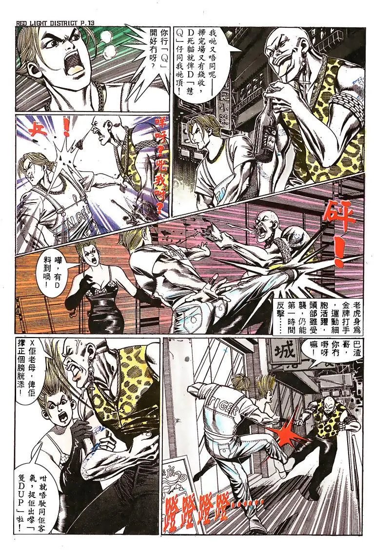 第139卷