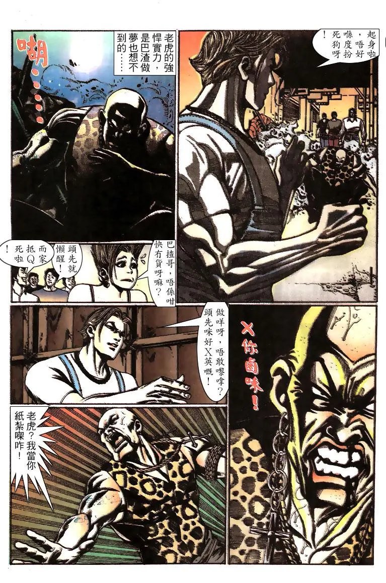 第139卷