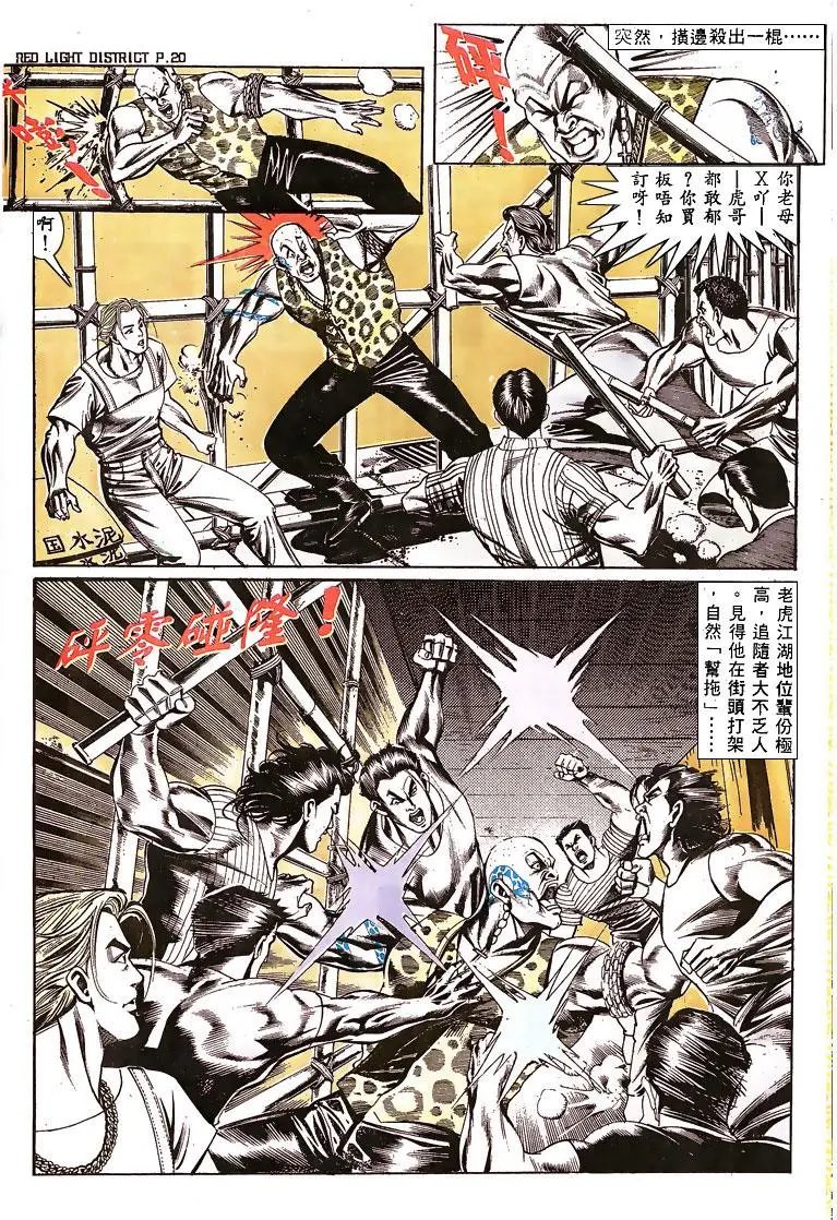 第139卷