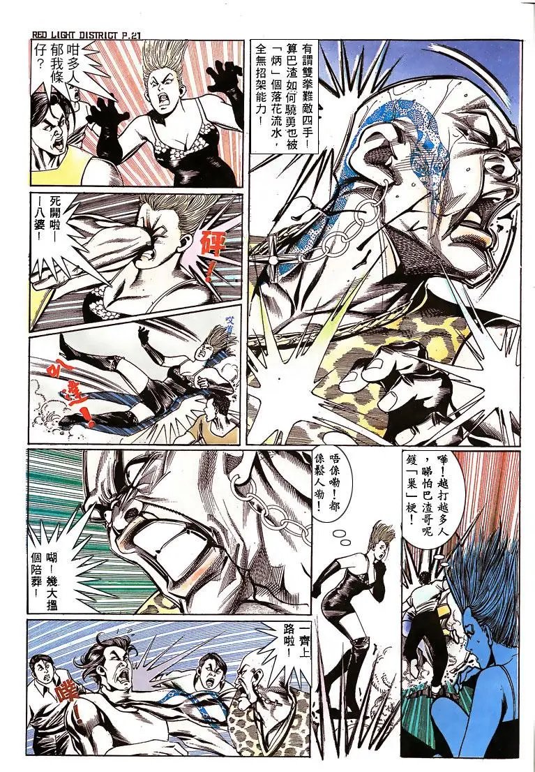 第139卷