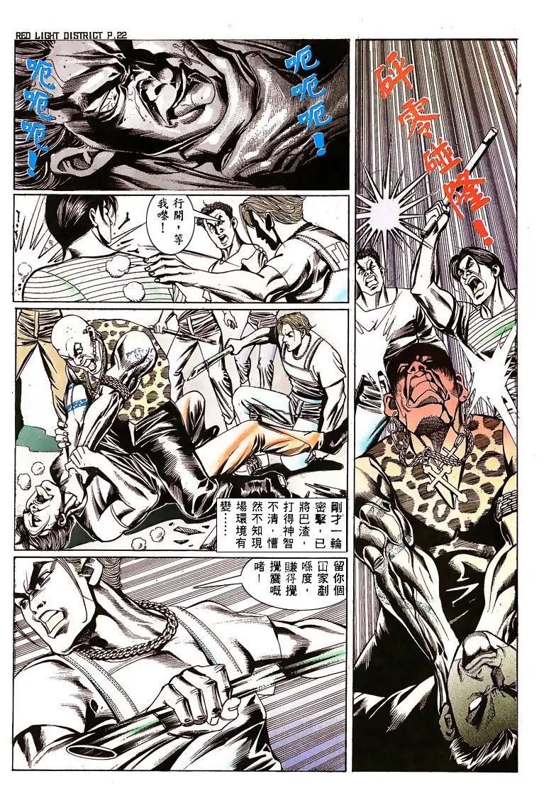 第139卷