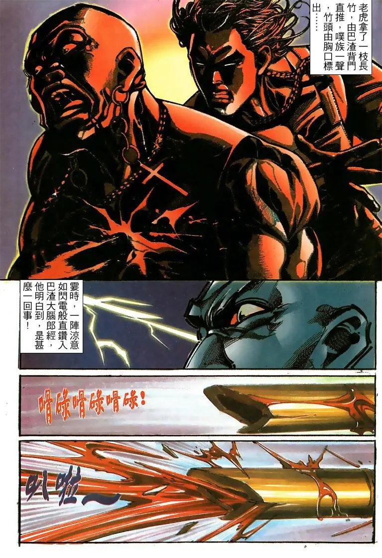 第139卷