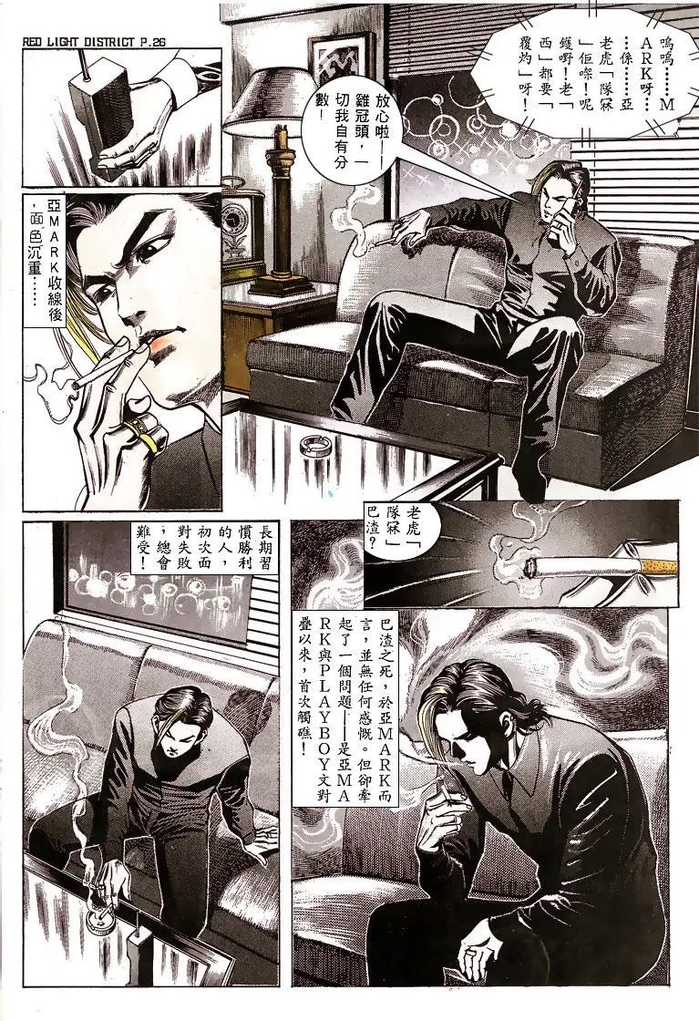 第139卷