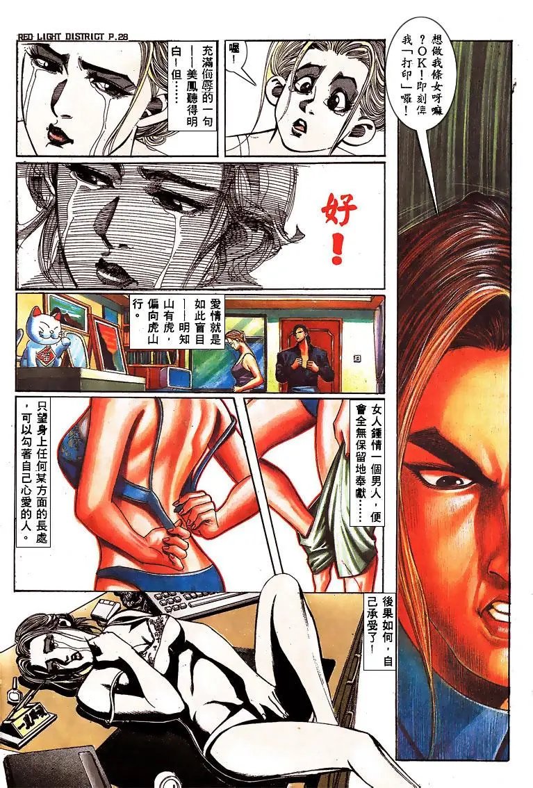 第139卷