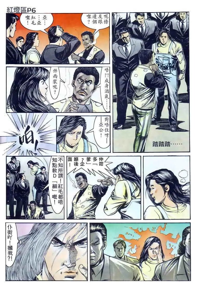 第014卷