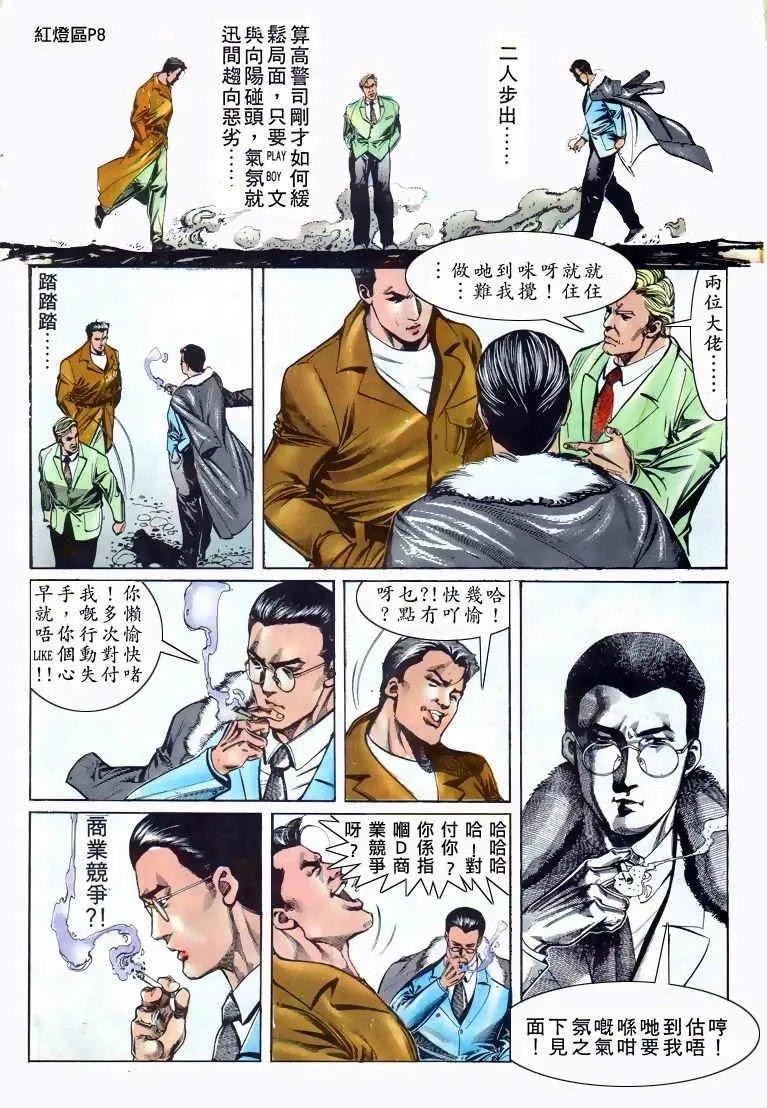 第014卷