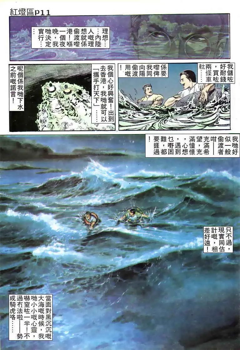 第014卷