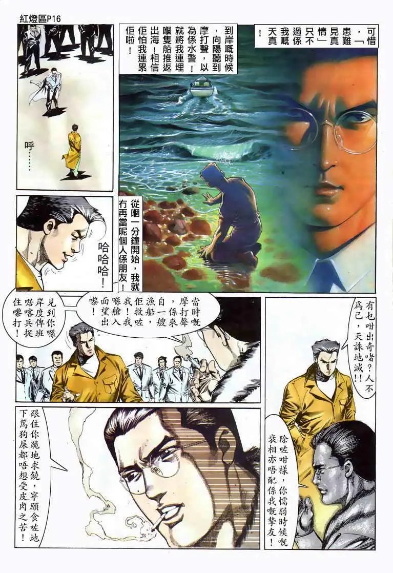 第014卷