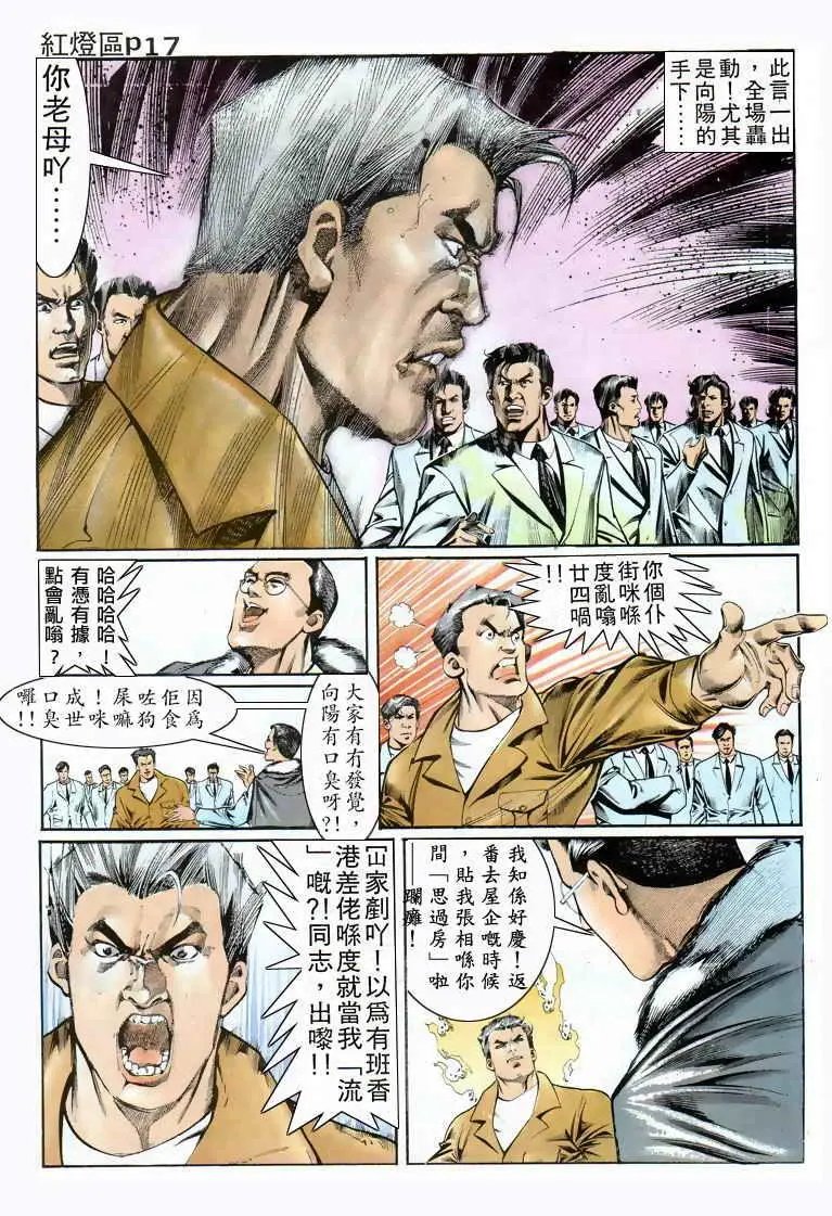 第014卷