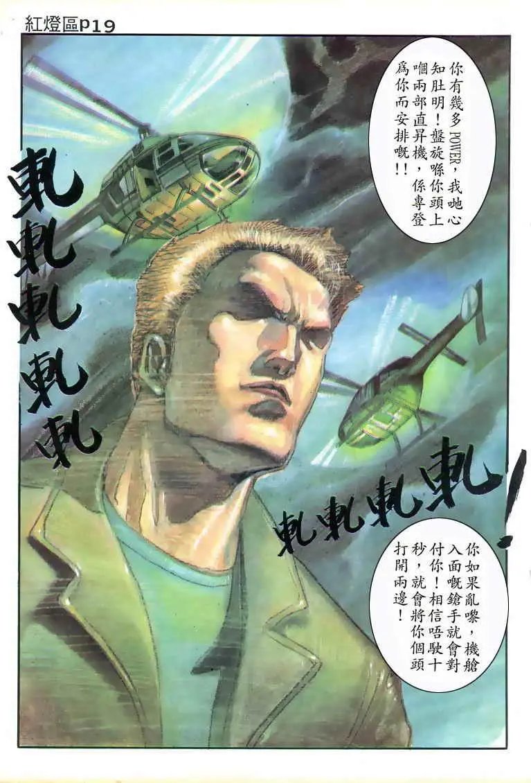 第014卷