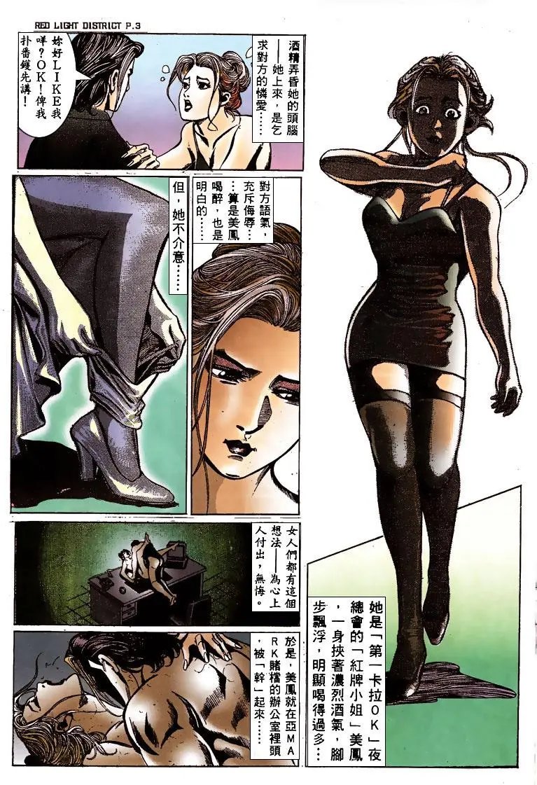 第140卷