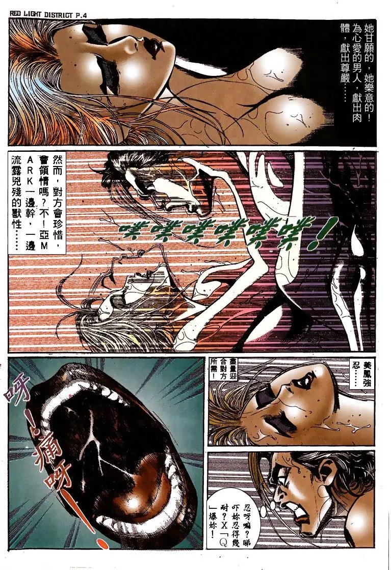 第140卷