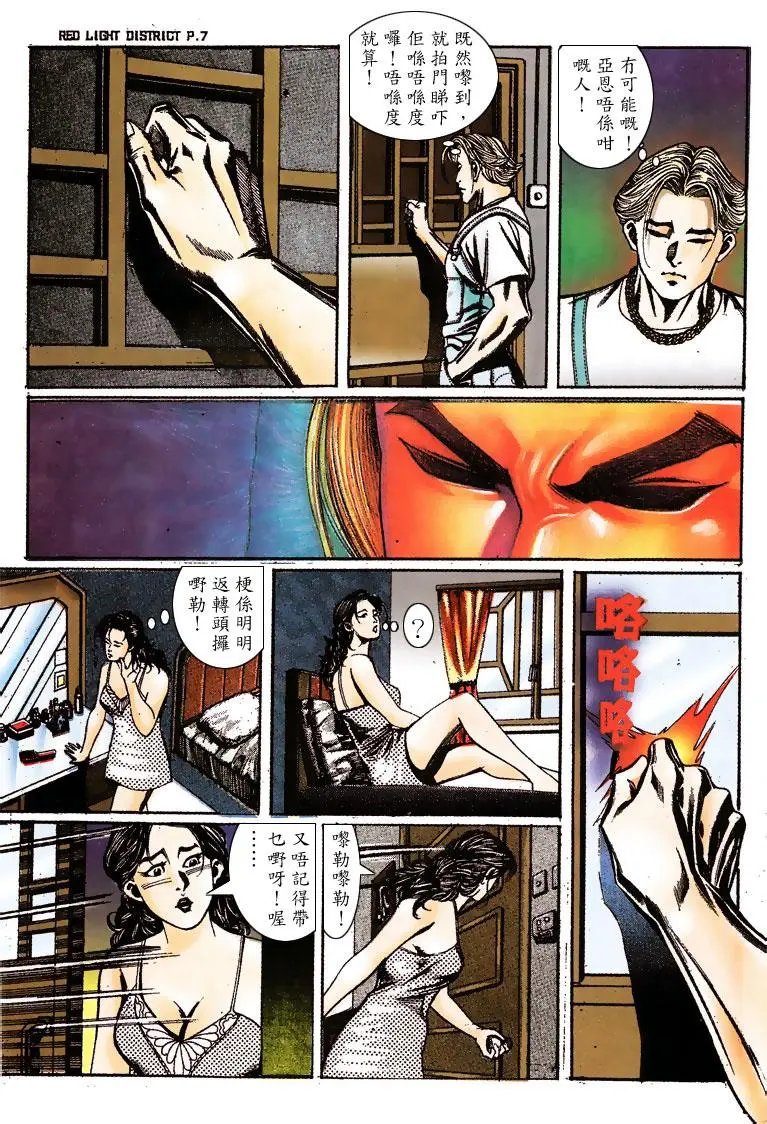 第140卷