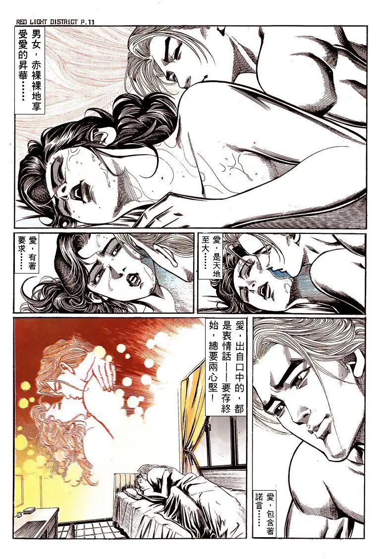 第140卷