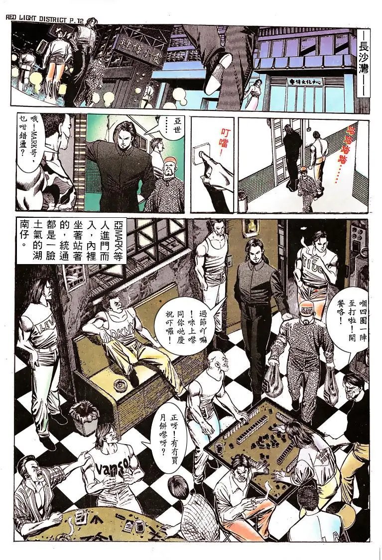 第140卷